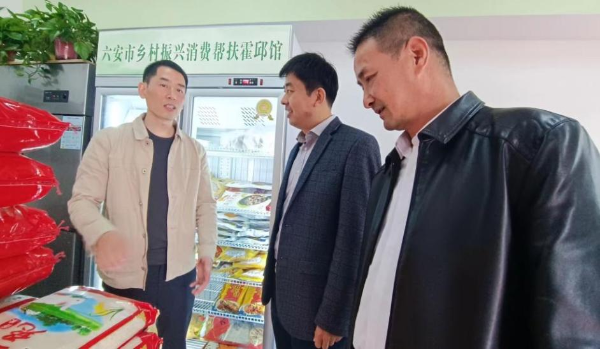 圖片2 圖片2