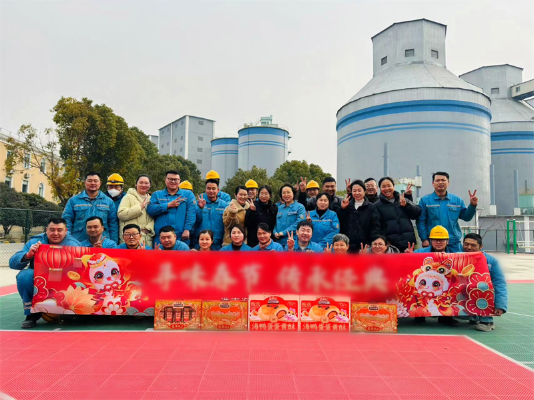 淮南海螺_副本 尋味春節 淮南海螺_副本 尋味春節