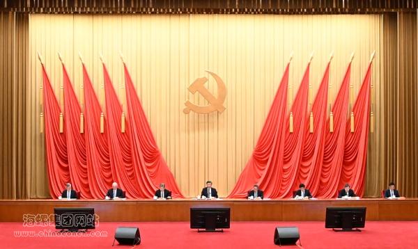 學習貫徹習近平新時代中國特色社會主義思想...